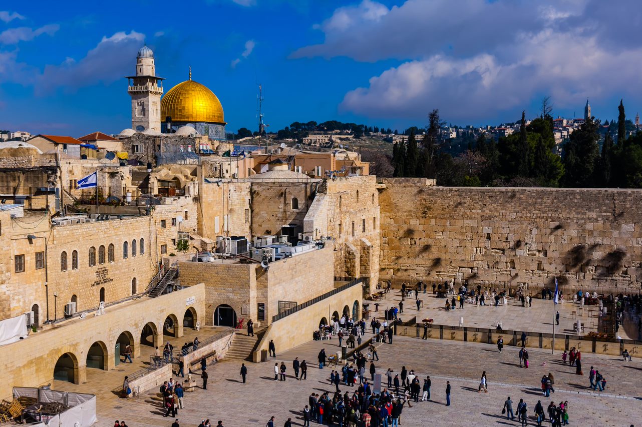 Israel Guided Tour Packages | Insight Vacations